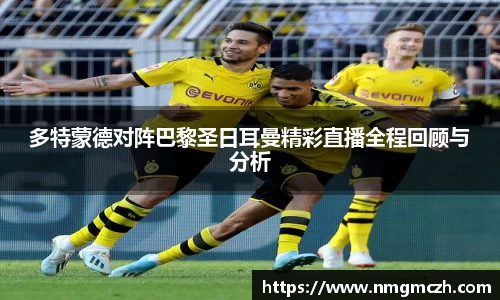 raybet雷竞技