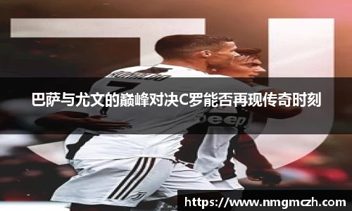 雷竞技raybet